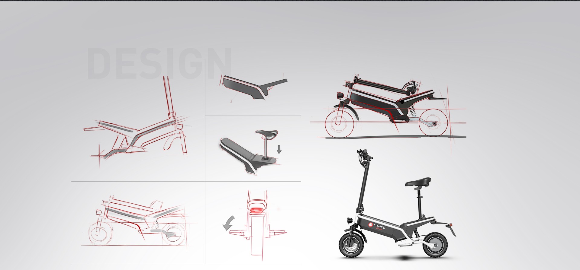 外観デザインスケッチ