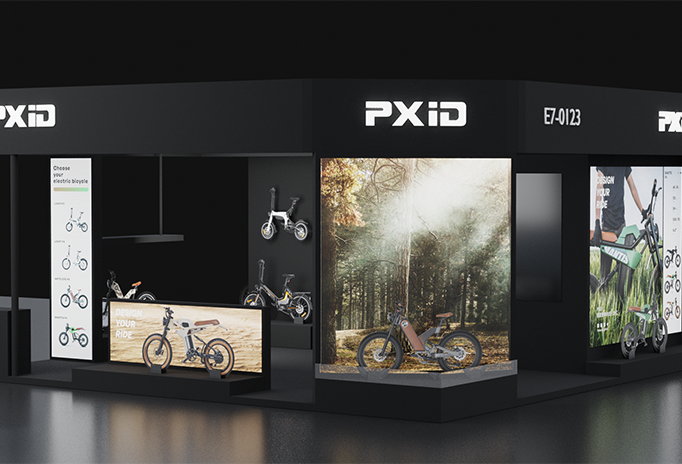 PXID INVITATION-The 32nd CHINA CYCLE 2024