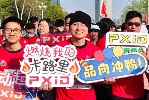 Cultural Events Employee Style4