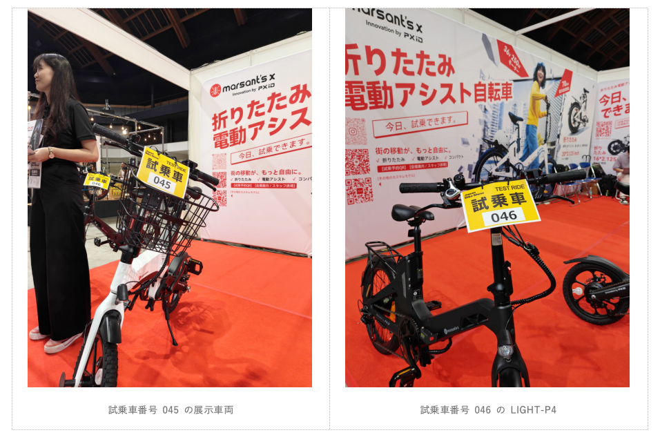 試乗前に製品を案内するMARSANT’S Xスタッフ