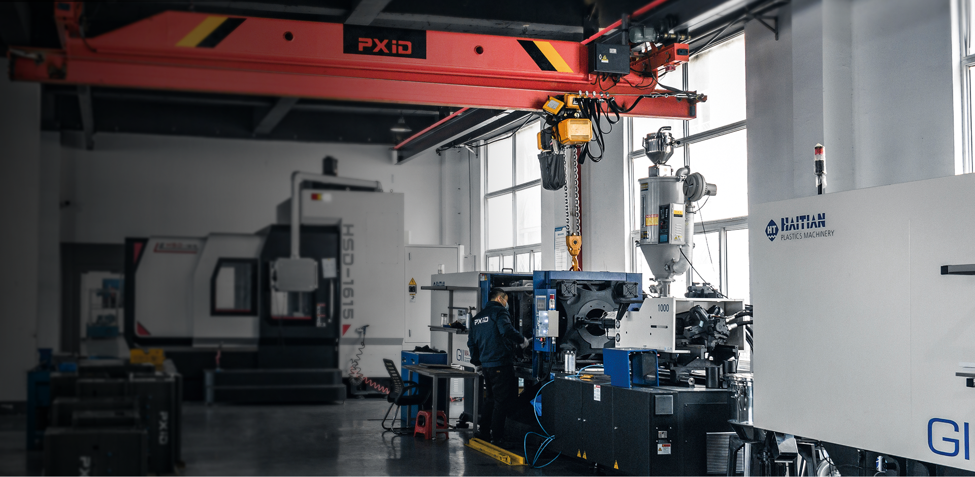 金型開発センター