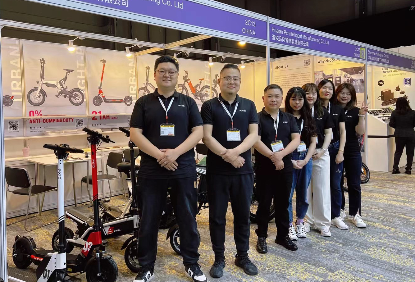 2023 PXID During The Exhibition Travel…