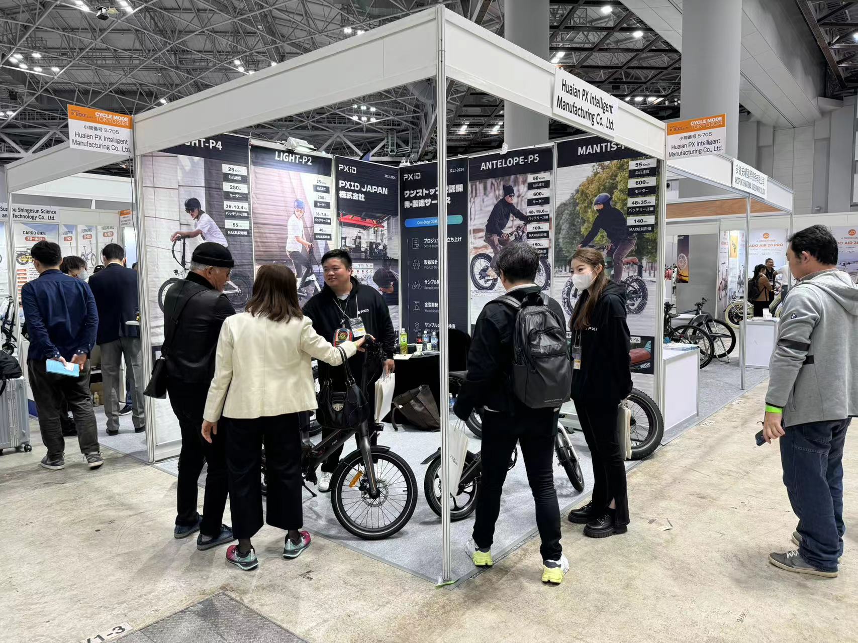 微信图片_20240406170948