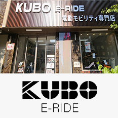 门店3